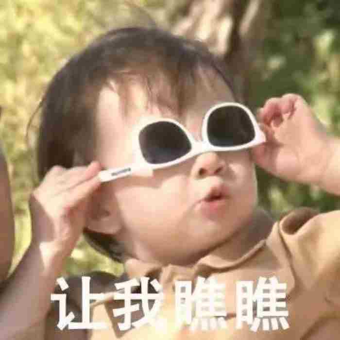 如何和女生聊天找话题，不知道跟女生聊什么