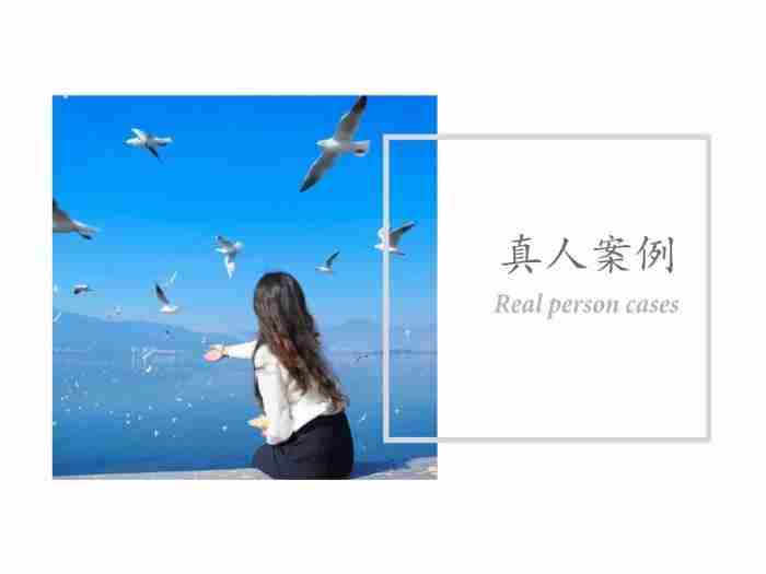 不想离婚挽回的技巧，可以试试这样挽回与修复