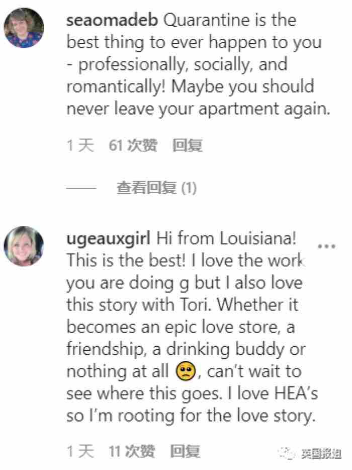 纽约爱情故事，纽约隔离爱情故事火遍外网