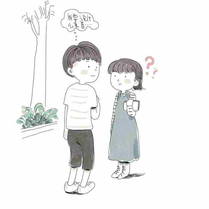 男生喜欢你的表现，男生喜欢一个女生会有什么表现