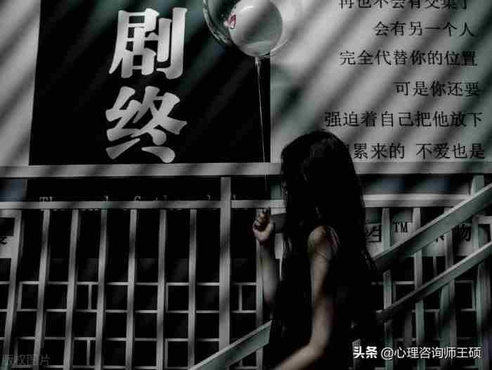 分手后骂了女朋友还能挽回吗，和女友生气吵架分手了