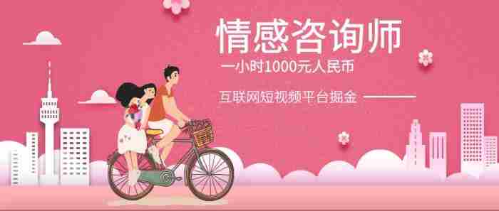 星爝情感挽回靠谱吗，情感挽回机构靠谱吗
