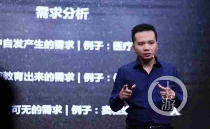 先挽回后收费的情感机构，付5800元挽回感情