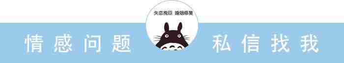 女友失望攒够了离开怎么挽回，女朋友彻底失望了想分手了