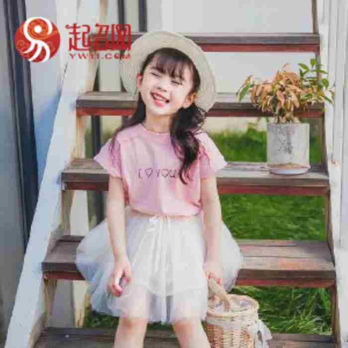 梦幻好看的名字（清新脱俗有仙气的好名字）