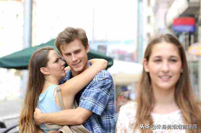 出轨前女友的男的什么心理(老公出轨后是什么心理)