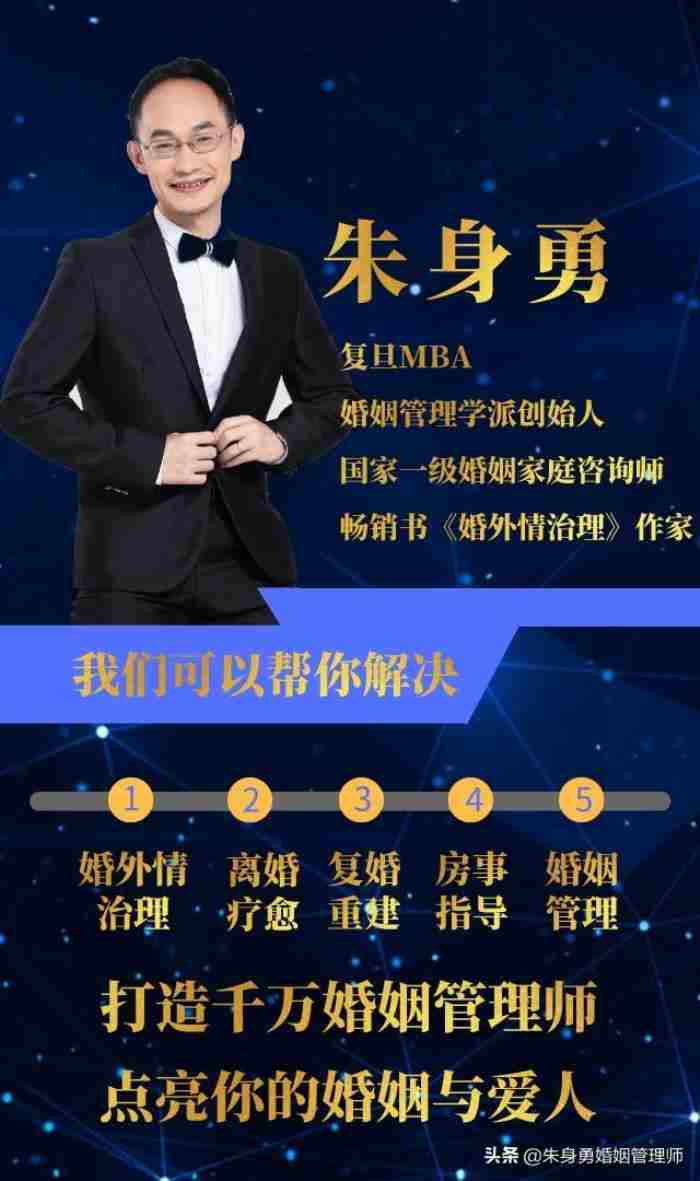 出轨前女友的男的什么心理(老公出轨后是什么心理)