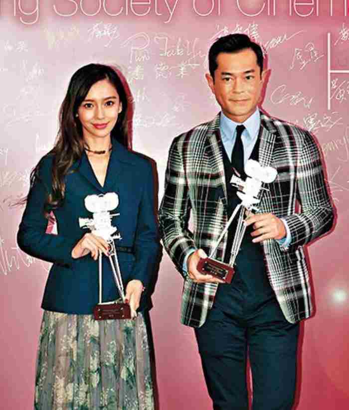 古天乐结婚了吗（知名娱记曝古天乐与杨颖结婚）