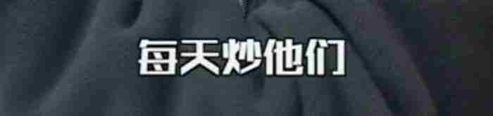 古天乐结婚了吗（知名娱记曝古天乐与杨颖结婚）