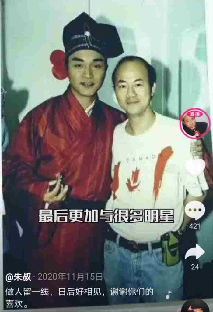 古天乐结婚了吗（知名娱记曝古天乐与杨颖结婚）
