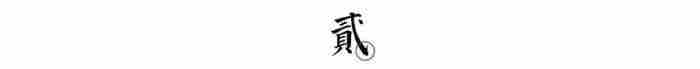 中国情人节是什么时候，是怎么变成中国情人节的