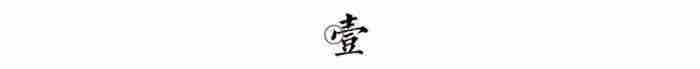中国情人节是什么时候，是怎么变成中国情人节的