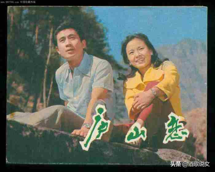 中国情人节是哪天，别说中国人不懂爱情
