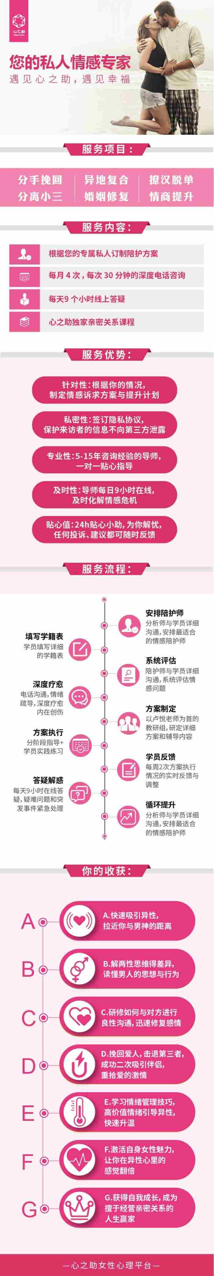 老公与小三聊天露骨（老公与小三聊天记录曝光）
