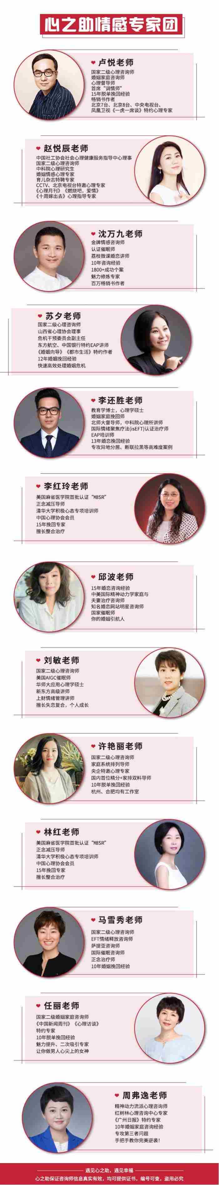 老公与小三聊天露骨（老公与小三聊天记录曝光）