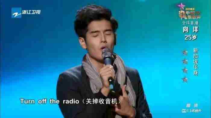 中国好声音全部名单（但我们还记得曾经的那些好声音么）