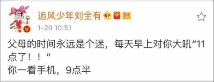 亲密关系电影，这些电影教你处理亲密关系