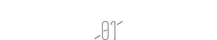 爱情数字密码，戳进来｜原来爱情真的有数字密码