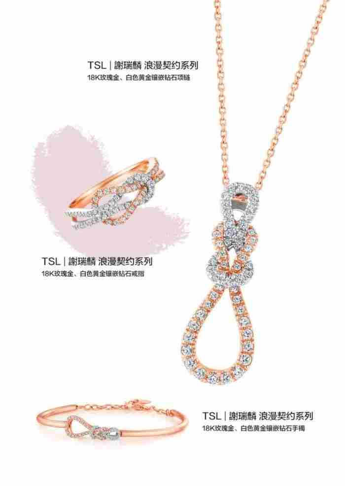 爱情数字密码，戳进来｜原来爱情真的有数字密码