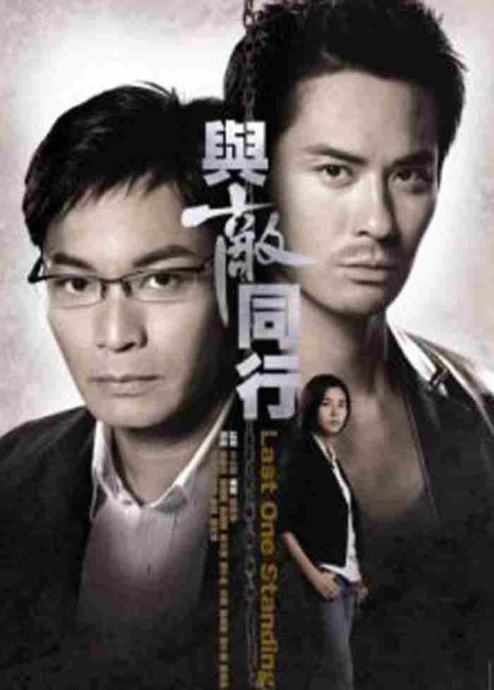 刘诗诗郑嘉颖(郑嘉颖被TVB捧杀成最水视帝)