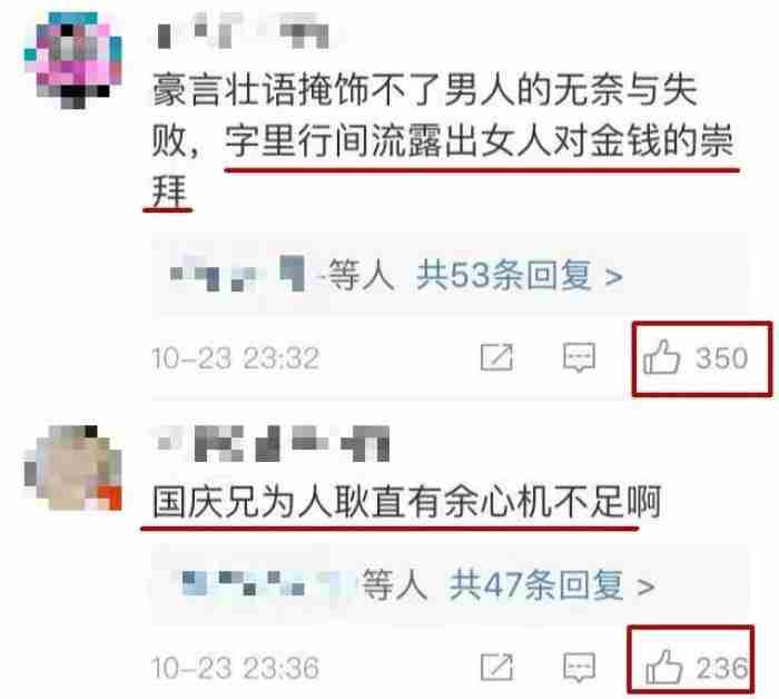 分手了有必要屏蔽对方吗，发朋友圈屏蔽前任有多重要