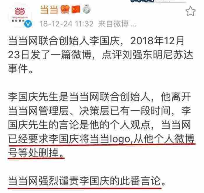 分手了有必要屏蔽对方吗，发朋友圈屏蔽前任有多重要