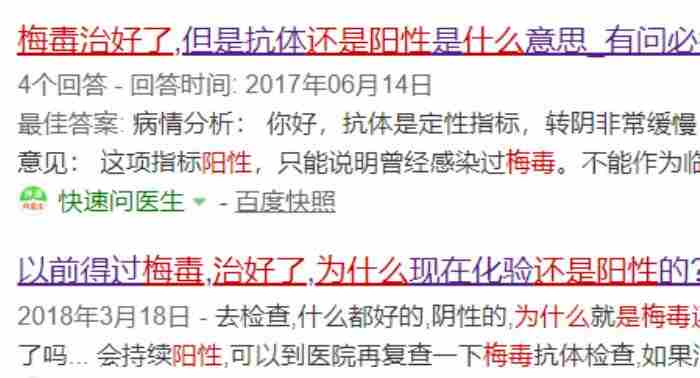 分手了有必要屏蔽对方吗，发朋友圈屏蔽前任有多重要