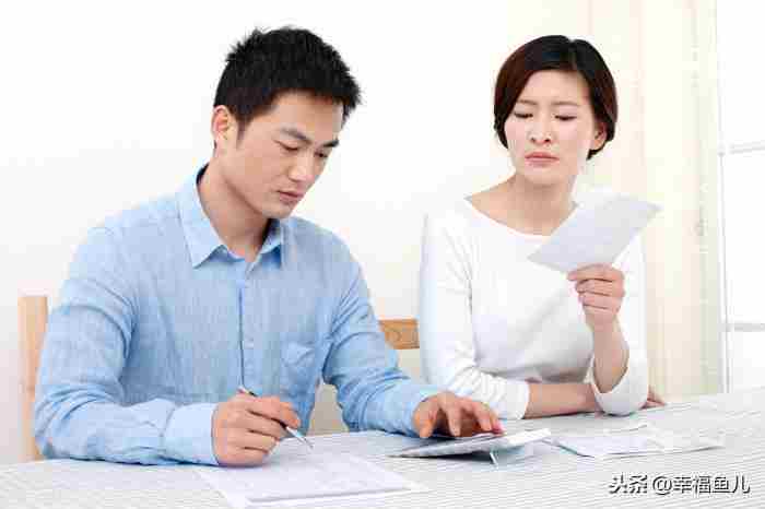 如何处理夫妻关系（如何处理好夫妻关系）