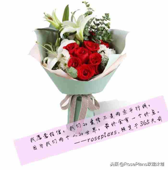 如何给男朋友制造惊喜，圣诞节如何给男朋友制造惊喜