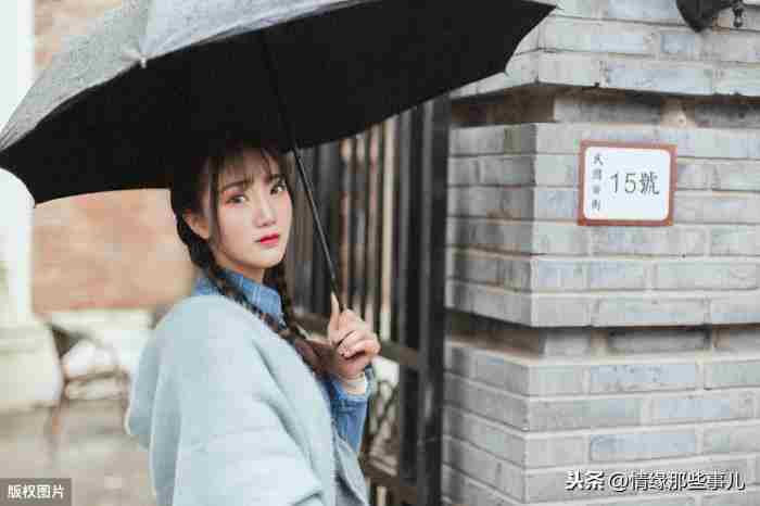 变心男人最怕什么，男人在外面有人、开始变心时