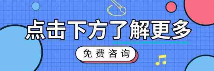 小三上门闹报警后怎么处理（被小三骚扰可不可以报警）