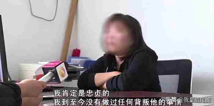 如果妻子背叛了自己该怎么处理?（她给我戴绿帽子妻子背叛）