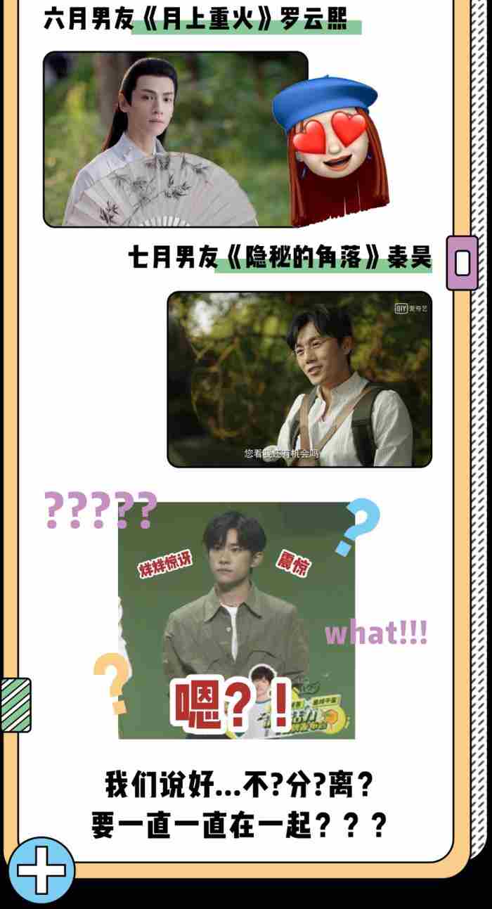 性生活的图片（当代男女的一次性生活曝光）
