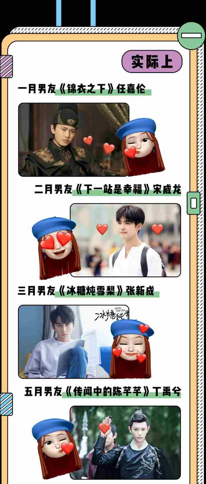 性生活的图片（当代男女的一次性生活曝光）