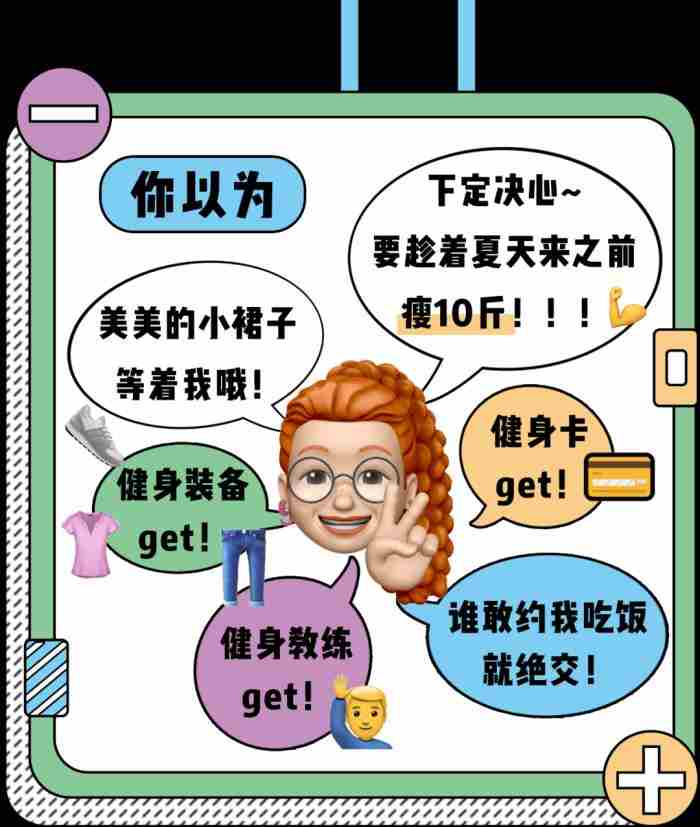 性生活的图片（当代男女的一次性生活曝光）
