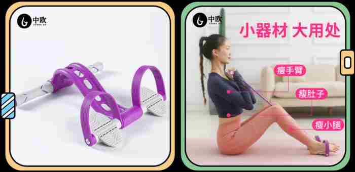 性生活的图片（当代男女的一次性生活曝光）