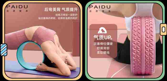 性生活的图片（当代男女的一次性生活曝光）