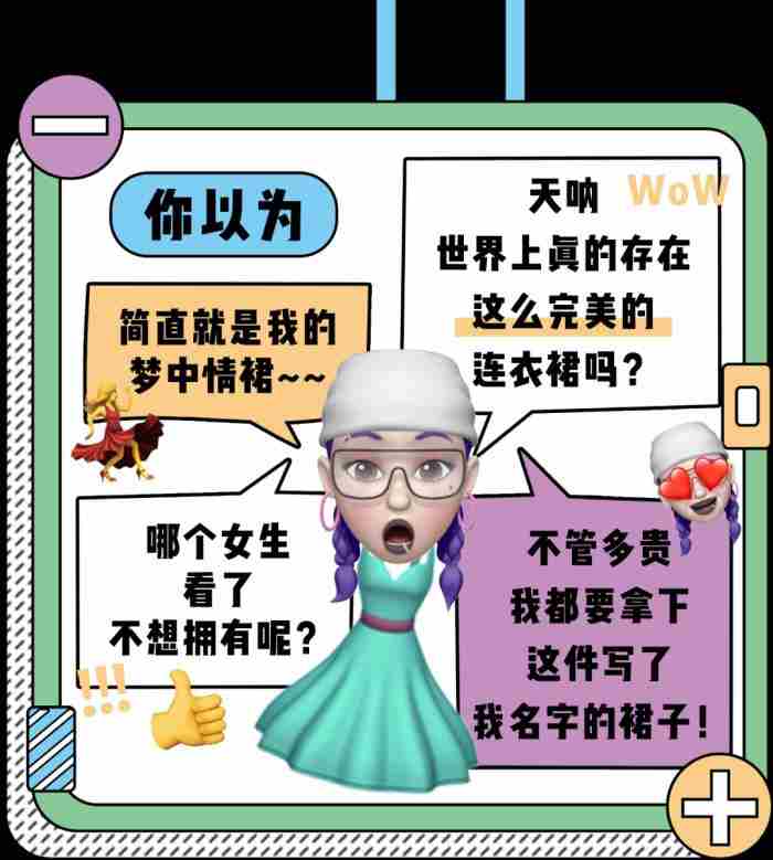 性生活的图片（当代男女的一次性生活曝光）