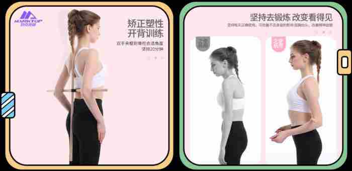 性生活的图片（当代男女的一次性生活曝光）