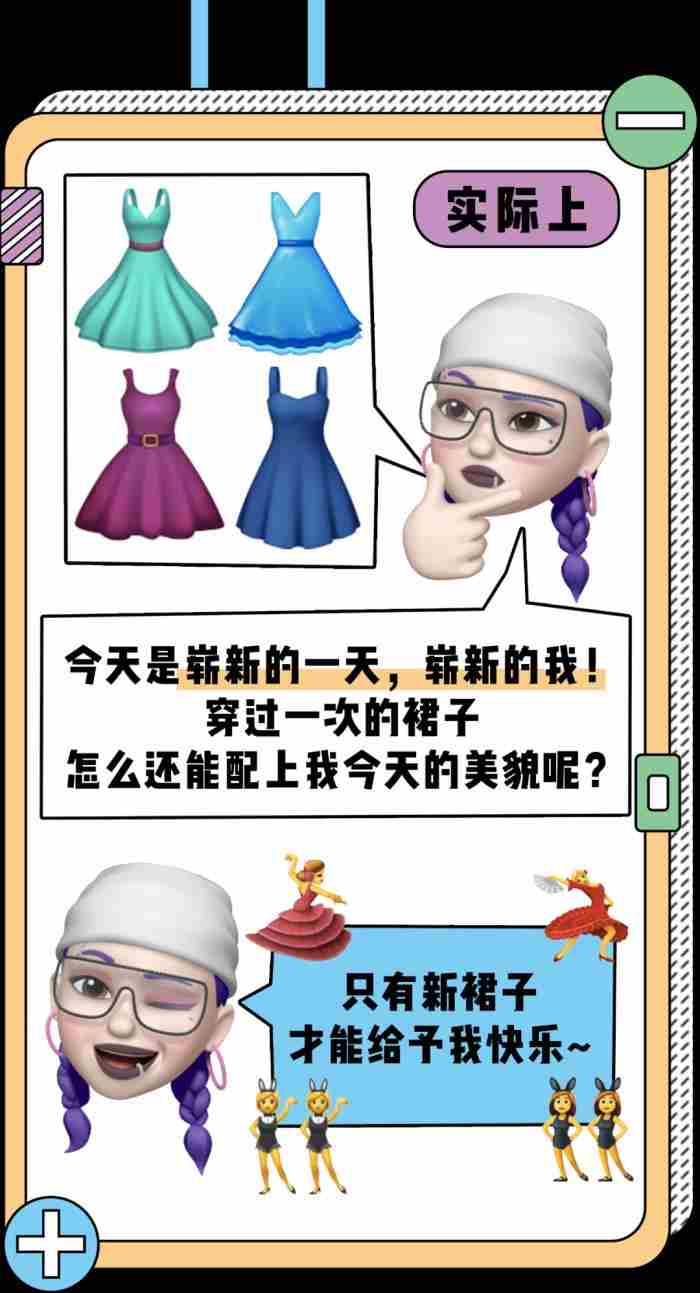 性生活的图片（当代男女的一次性生活曝光）