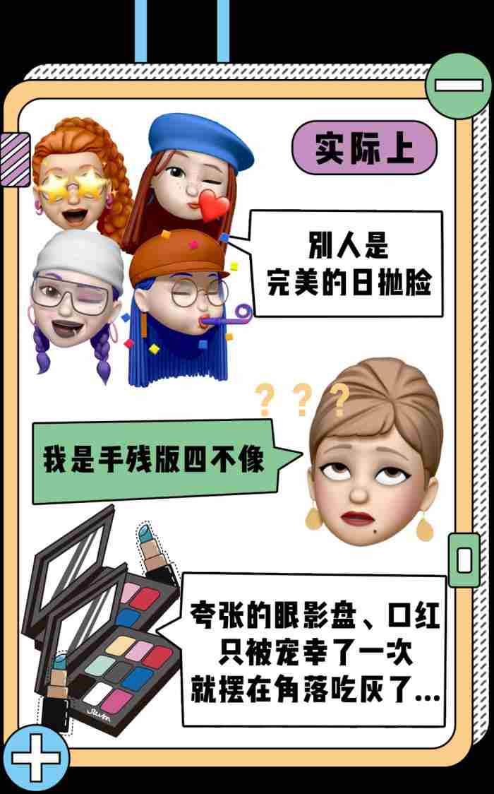 性生活的图片（当代男女的一次性生活曝光）