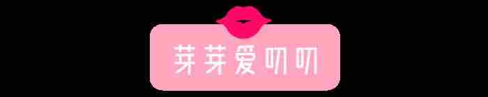 性生活的图片（当代男女的一次性生活曝光）