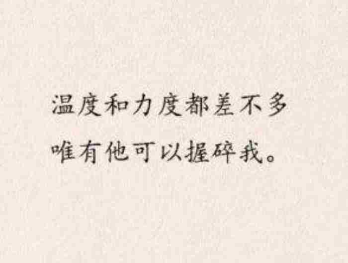 女人出轨婚姻能继续吗（4个出轨女人说了大实话……）