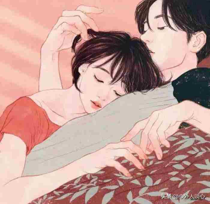 男生生气了怎么哄（男生生气了要怎么哄）
