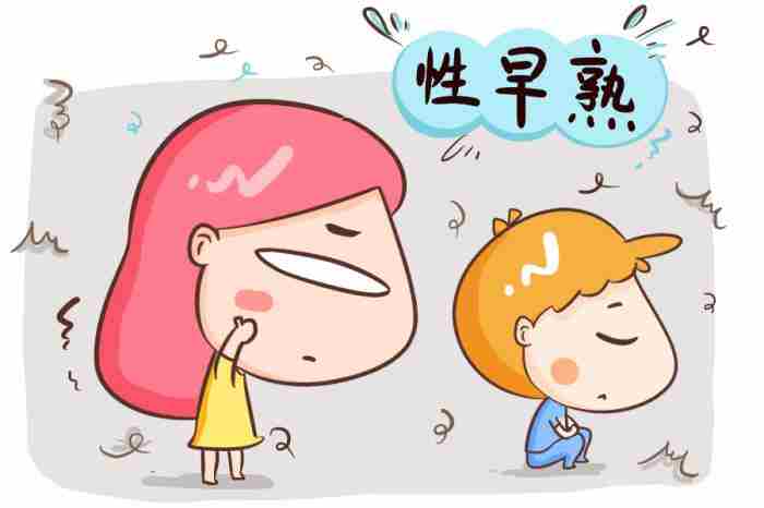 磨合期男生有哪些症状（身为宝爸要多留意这些症状）