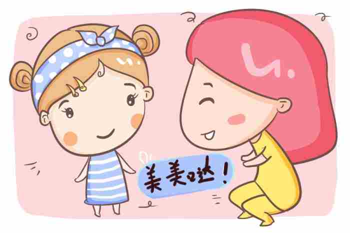 磨合期男生有哪些症状（身为宝爸要多留意这些症状）