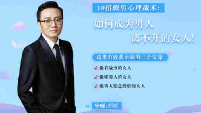 男人有外遇女人怎么办（女人最正确的做法是什么）