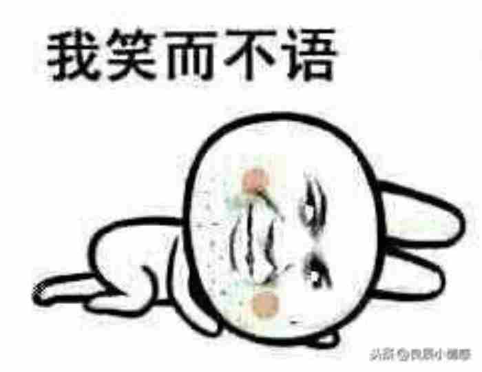 女人有新欢还联系前任，有了新恋情后依然和前任保持联系
