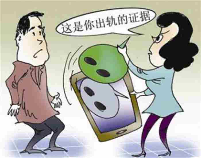 老公和小三租房子怎样取证（老公跟小三同居可以报警取证吗）