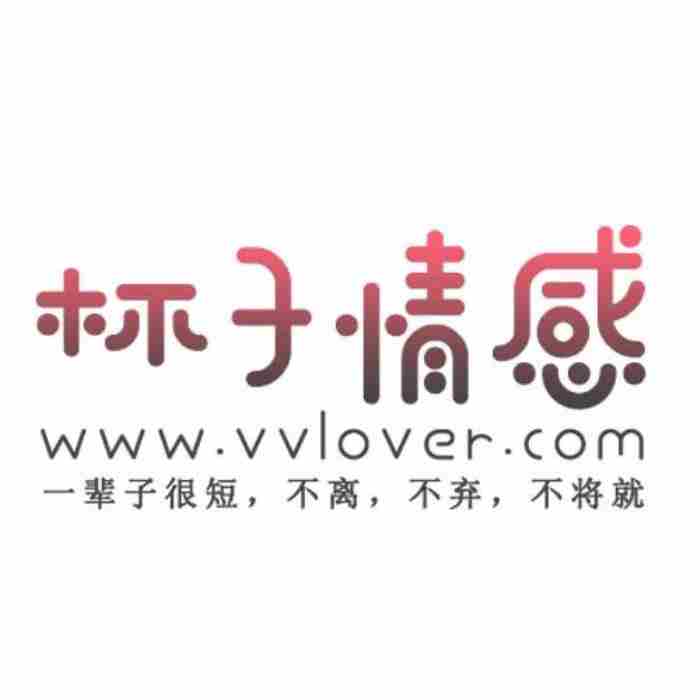 男生复合的冷淡期心理（男友复合后对我依然冷淡）